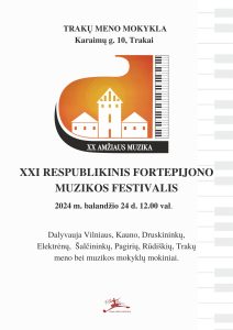 XXI respublikinis fortepijono muzikos festivalis „XX amžiaus muzika“