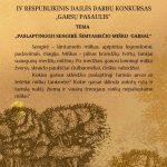 IV respublikinis dailės darbų konkursas „Garsų pasaulis“